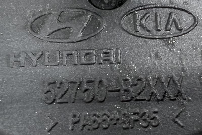 2014 Kia Soul Hub
