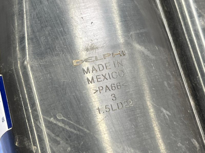 2020 GMC Terrain Evaporator Canister