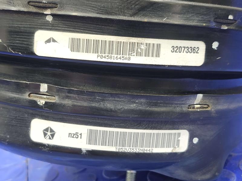 2014 Dodge Challenger Power Brake Booster