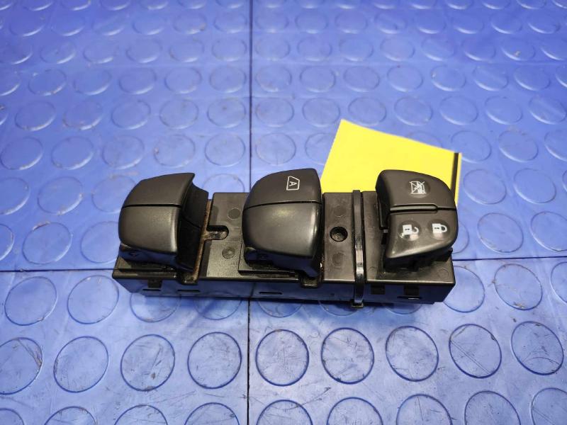 2016 Nissan Rogue Door Switch Front