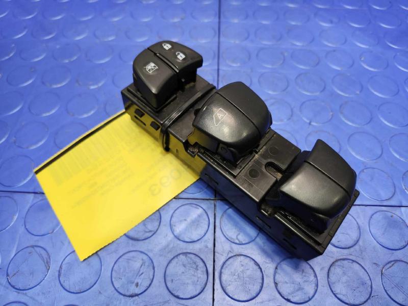 2016 Nissan Rogue Door Switch Front