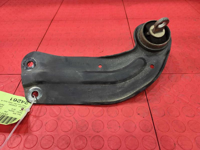 2015 Buick Regal Upper Control Arm Rear