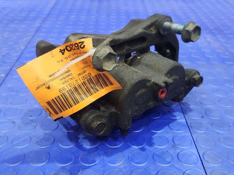 2013 Nissan Pathfinder Caliper