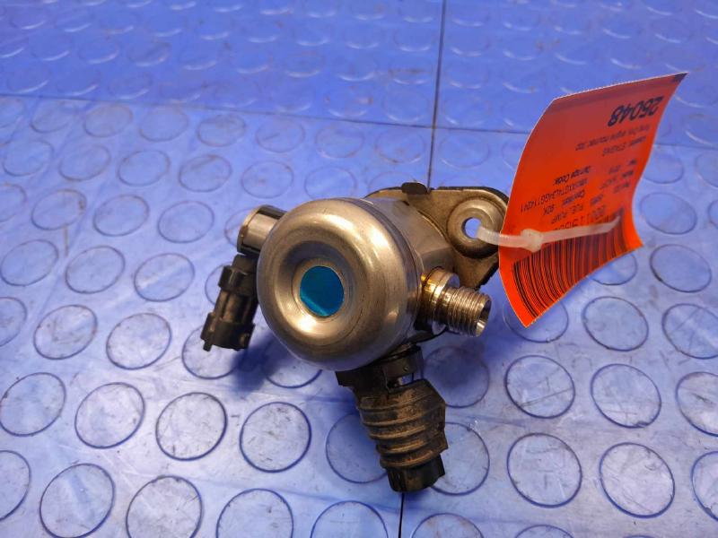 2016 Kia Optima Fuel Pump