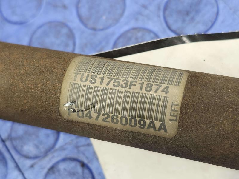2013 Chrysler 300 Axle Shaft