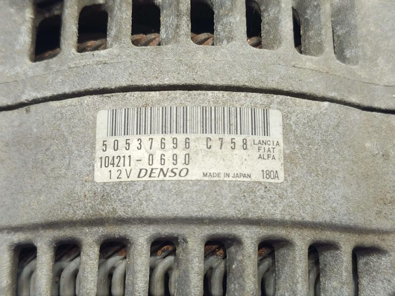 2018 Alfa Romeo Giulia Alternator