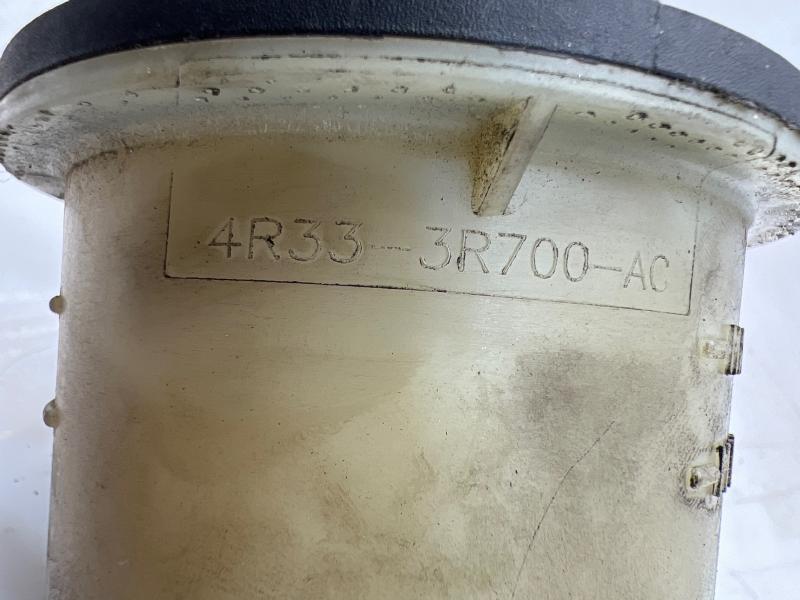 2007 Ford Mustang Power Steering Reservoir