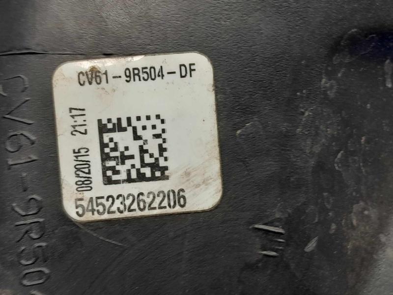 2016 Ford Escape Air Intake Tube/Resonator