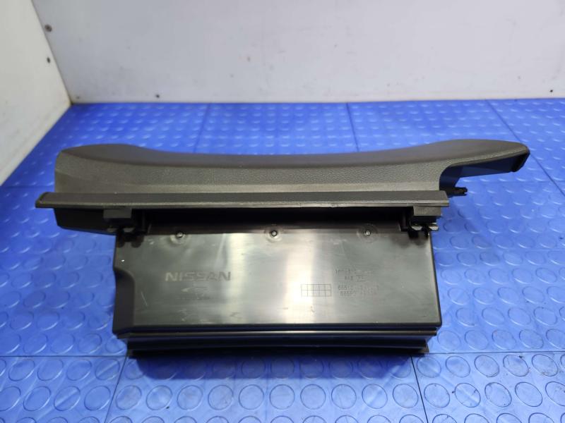 2016 Nissan Rogue Glove Box