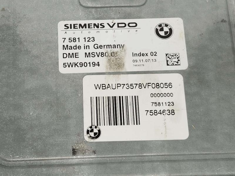 2008 BMW 128i Engine/Motor Brain Box