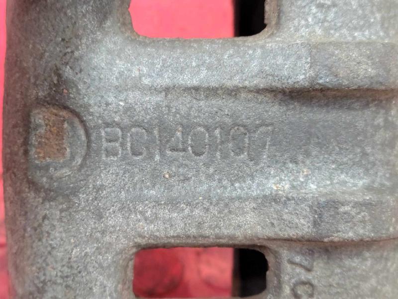 2008 Saturn Vue Caliper