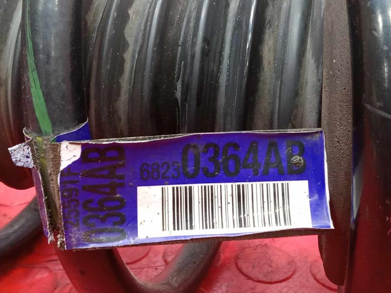 2016 Chrysler 200 Strut Assembly