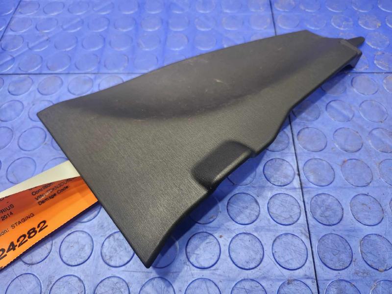 2014 Toyota Prius Misc Ebay Parts