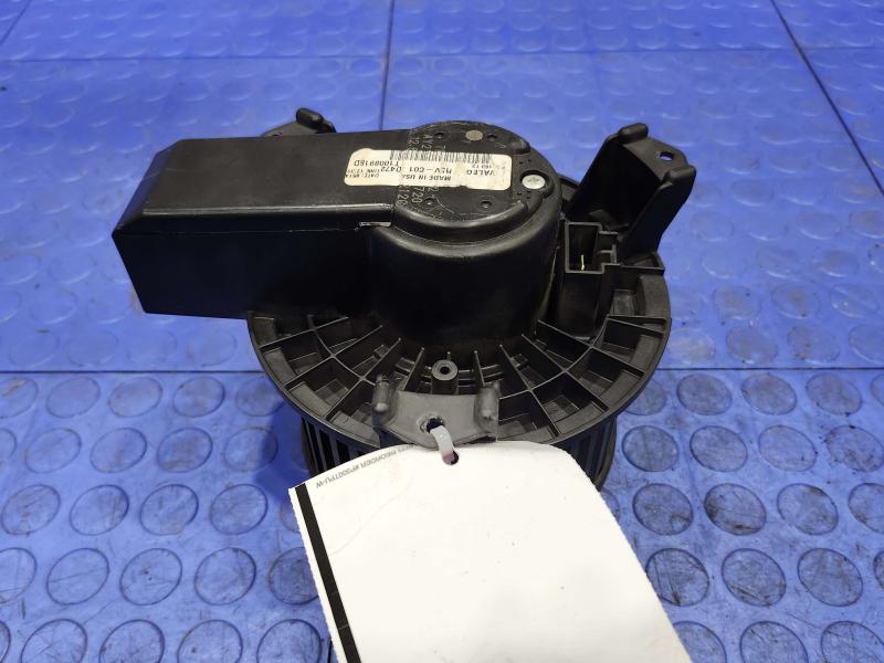 2014 Ford Explorer Blower Motor