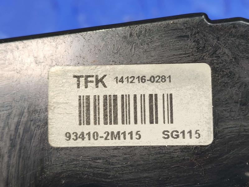 2015 Kia Optima Combination Switch
