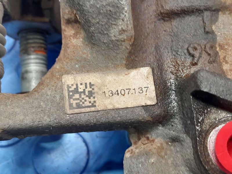 2016 Chevrolet Trax Caliper