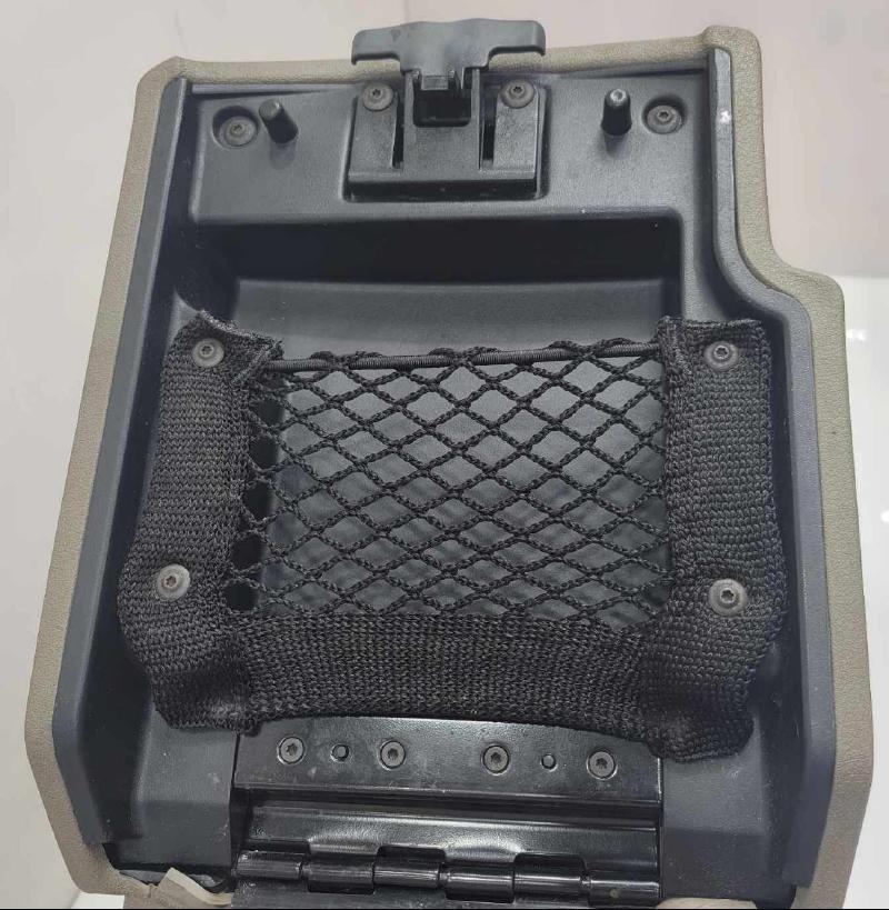 2005 - 2010 Jeep Grand Cherokee Center Floor Console Assembly - Khaki OEM 1BJ01BD1AC
