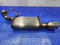2014 Ford Mustang Muffler