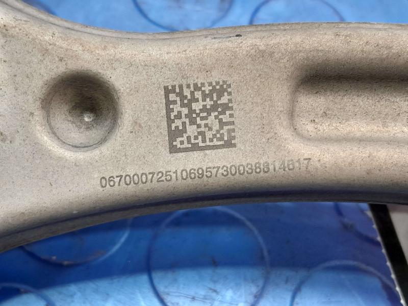 2018 Maserati Ghibli Upper Control Arm Rear