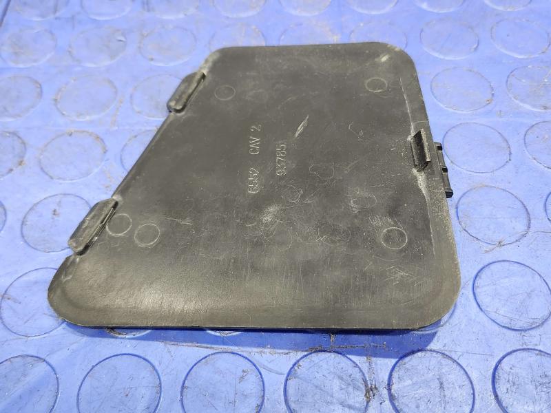 2013 Chrysler 300 Misc Ebay Parts