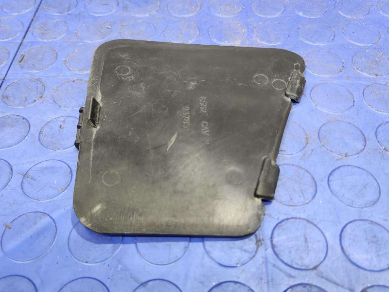 2013 Chrysler 300 Misc Ebay Parts