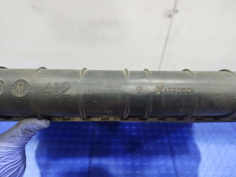 1997 Toyota Tacoma Radiator