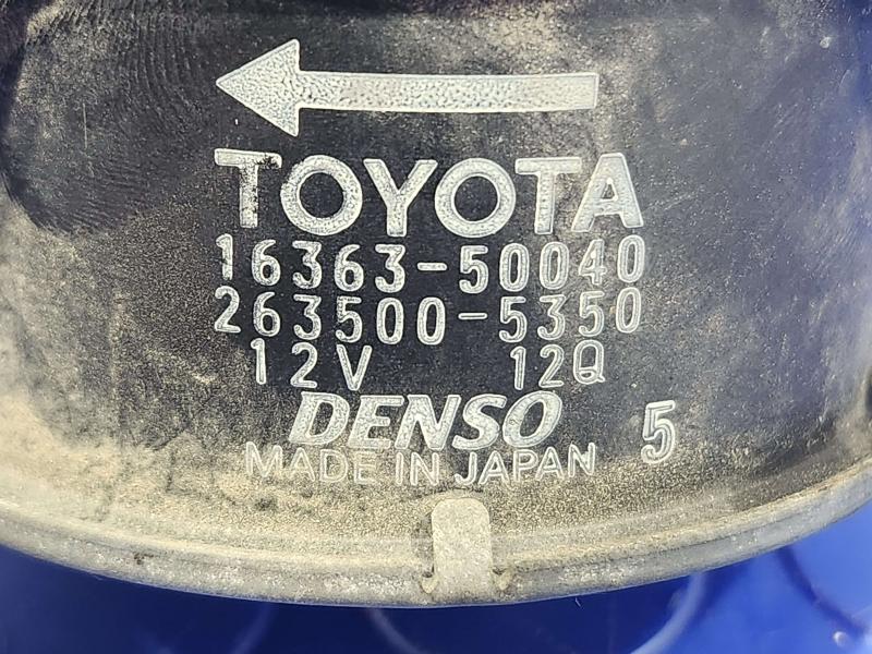 2014 Lexus IS 250 Electric Cooling Motor
