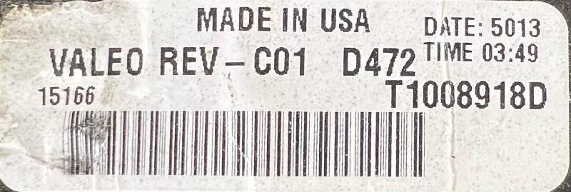 2013 Ford Explorer Blower Motor