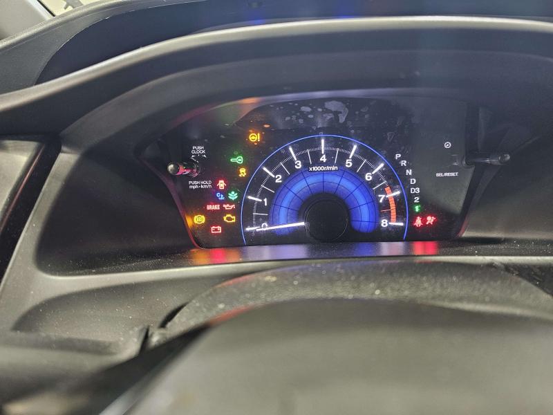 2013 Honda Civic Speedometer