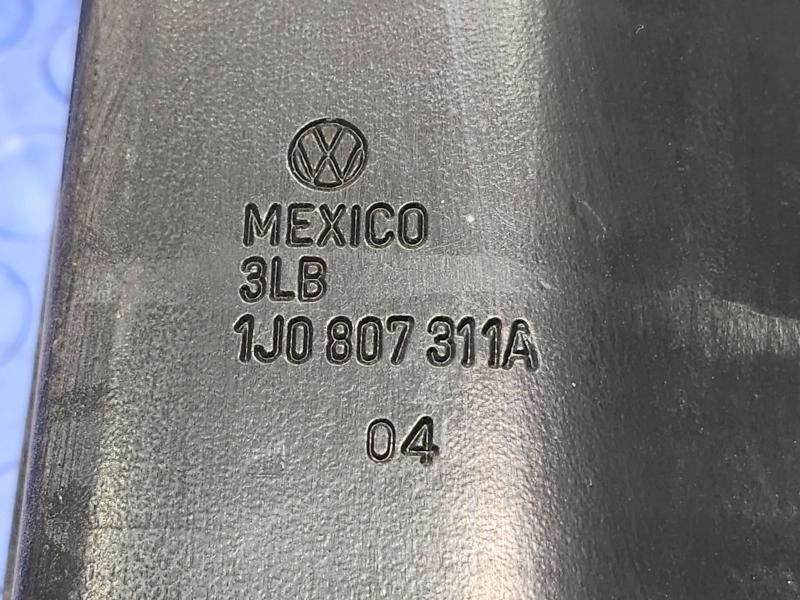 2005 Volkswagen Jetta Rear Bumper Reinforcement