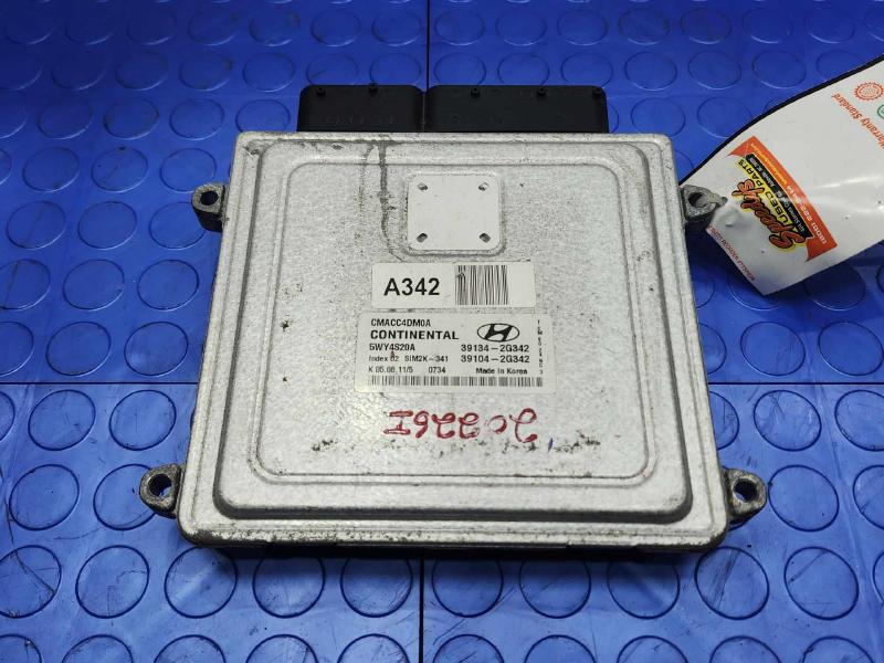 2012 Hyundai Santa Fe Engine/Motor Brain Box