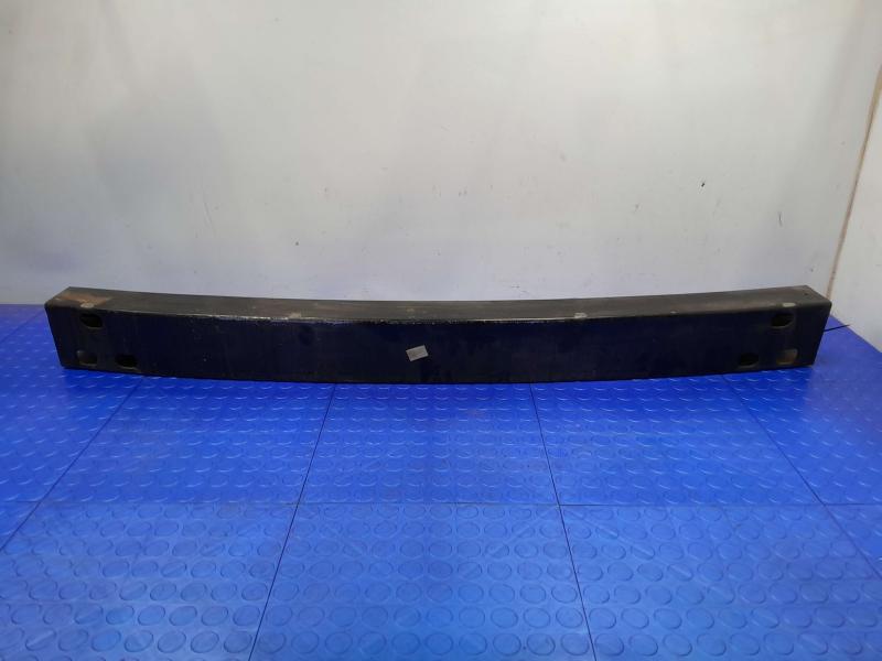 2015 Dodge Charger Rear Bumper Reinforcement