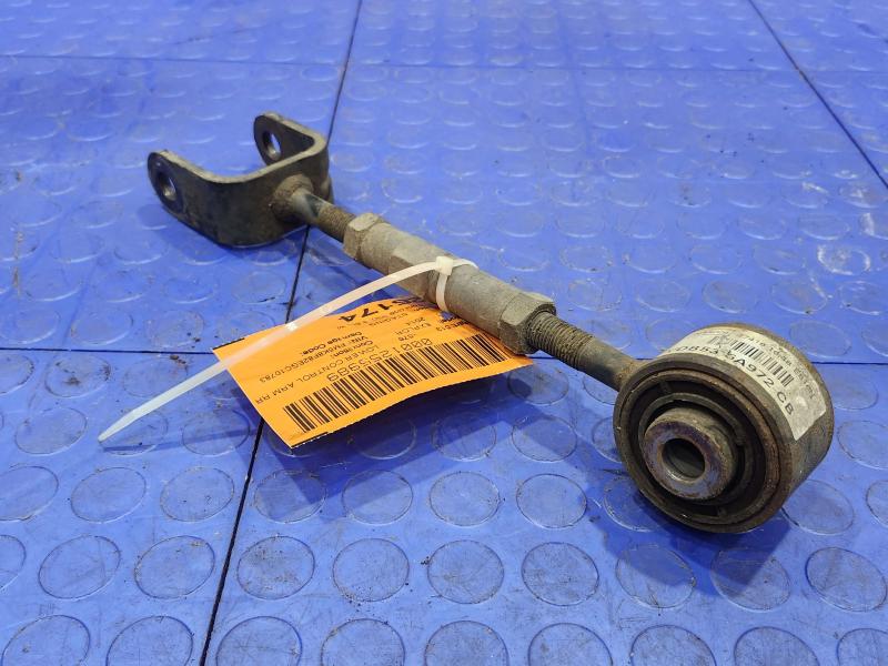 2014 Ford Explorer Lower Control Arm Rr