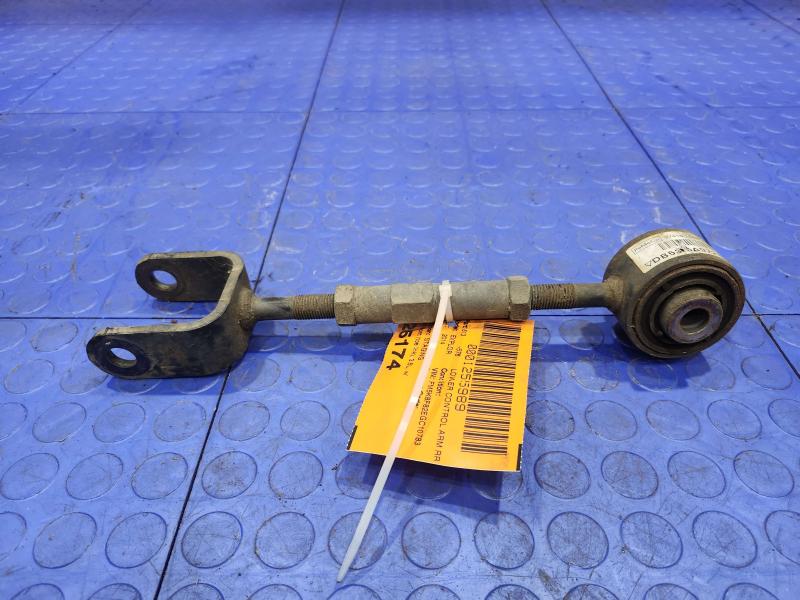 2014 Ford Explorer Lower Control Arm Rr