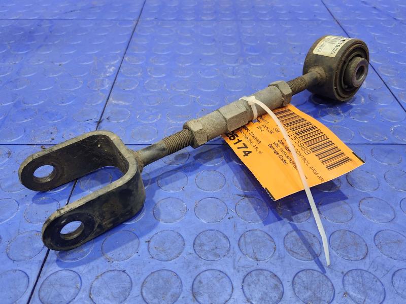 2014 Ford Explorer Lower Control Arm Rr
