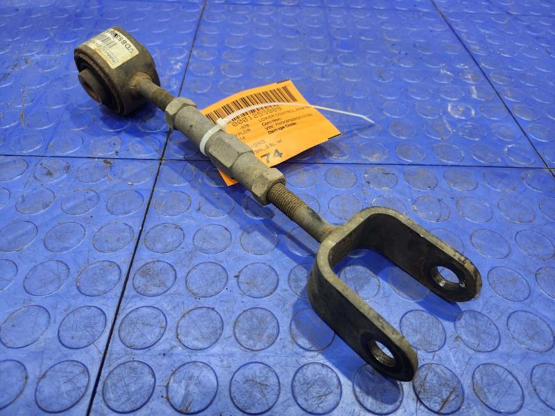 2014 Ford Explorer Lower Control Arm Rr