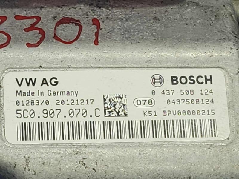 2013 Volkswagen Jetta Converter/Inverter/Charger
