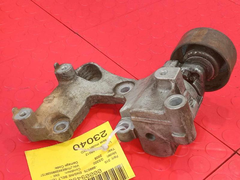 2008 Lexus GS 350 Engine Belt Tensioner