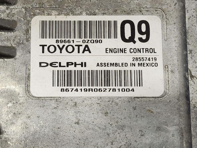2017 Toyota Corolla Engine/Motor Brain Box