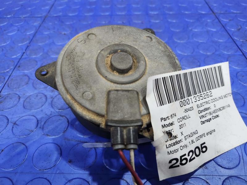 2011 Toyota Corolla Electric Cooling Motor