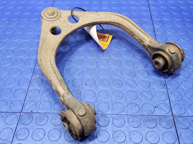 2014 Chrysler 300 Upper Control Arm Front