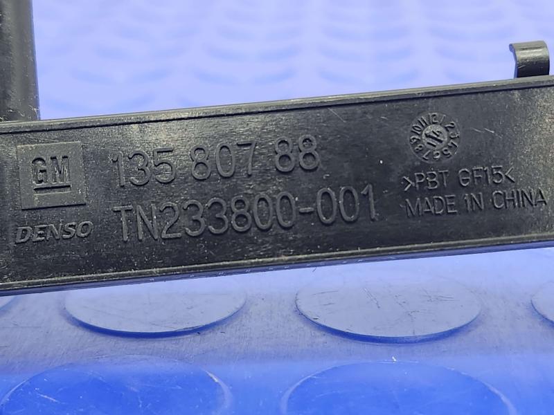 2015 Chevrolet Tahoe Misc Ebay Parts