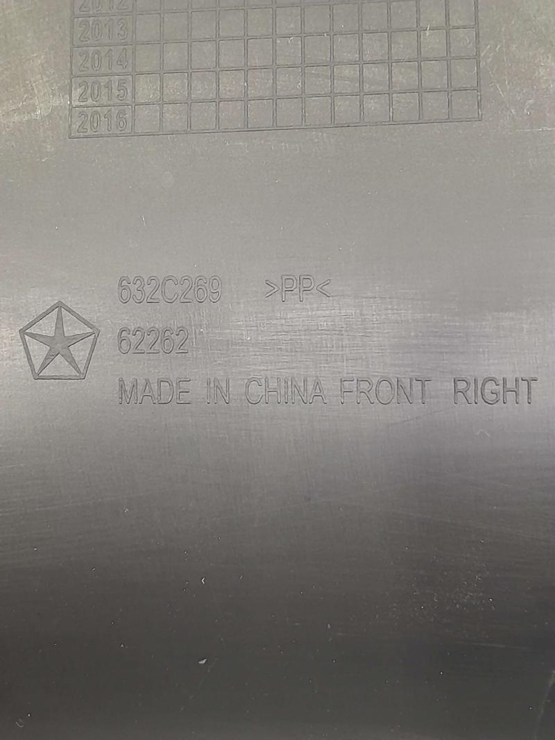 2011 Jeep Grand Cherokee Front Door Trim Panel