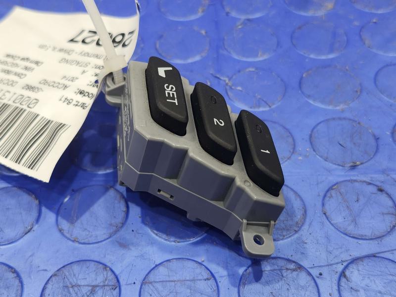 2014 Honda Accord Door Switch Front
