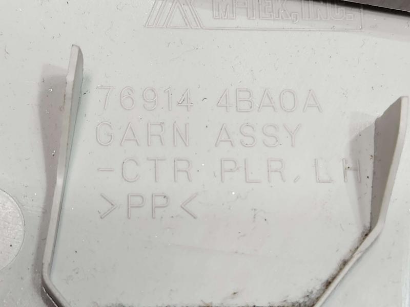 2016 Nissan Rogue Misc Ebay Parts