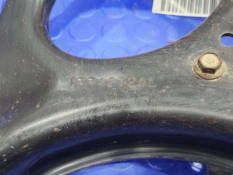 2014 Honda Accord Upper Control Arm Rear
