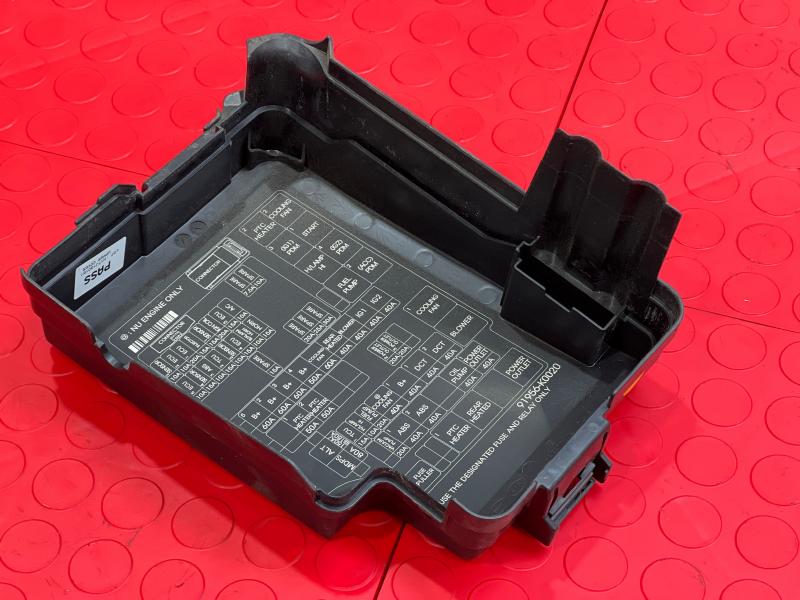 2021 Kia Soul Engine Fuse Box