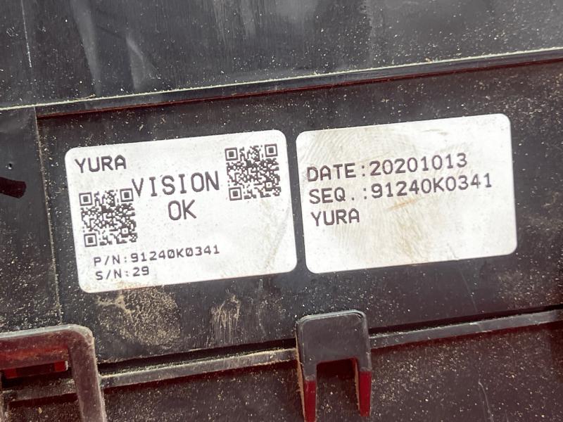 2021 Kia Soul Engine Fuse Box