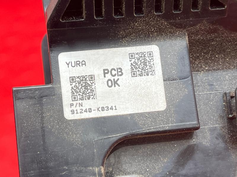 2021 Kia Soul Engine Fuse Box