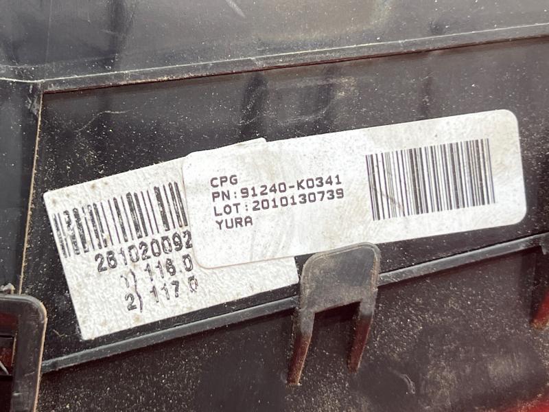 2021 Kia Soul Engine Fuse Box